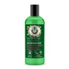 Green Agafia Arandano Rojo Gel De Baño Anti-Oxidante Natural 260ml