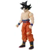 Jointed Figure Bandai DS36770