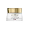 Ahava Halobacteria Restoring Nutri-Action Cream 50ml