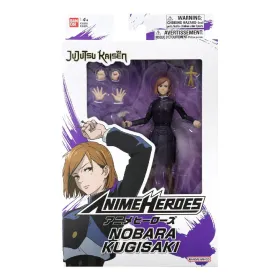 Jointed Figure Bandai AH36985