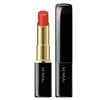 Sensai Lipstick Lasting Plump 02 Refill