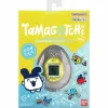 Interaktiivne Lemmikloom Tamagotchi