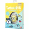 Interaktiivne Lemmikloom Tamagotchi