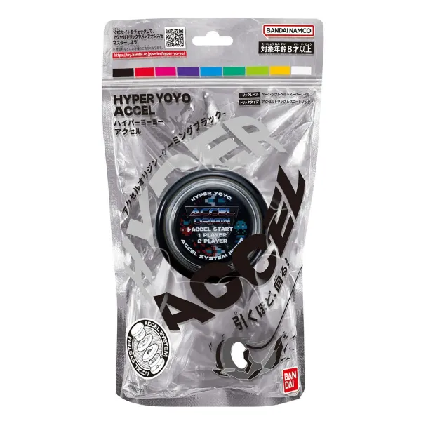 Yo-Yo Bandai 60002