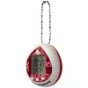 Virtuālais talismans Tamagotchi Hello Kitty