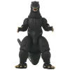 Action Figure Bandai GODZILLA 2004