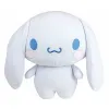 Fluffy toy Jemini