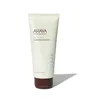 Ahava Time To Clear Purifying Mud Mask 100ml