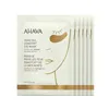 Ahava Dead Sea Osmoter Eye Mask 6x4g