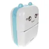Mini fotoprinter - kaasaskantav Izoxis 22272