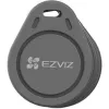 Nimesilt Ezviz CS-DL-IC-CPU-R200-GR
