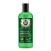 Green Agafia Ginseng Siberiano Gel De Baño Tonificante Natural 260ml