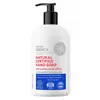 Natura Siberica Natural Certified Hand Soap 500ml