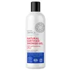 Natura Siberica Natural Certified Shower Gel With Antibacterial Effect 400ml