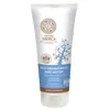 Natura Siberica Rich Siberian White Body Butter 200ml