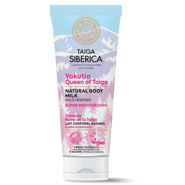 Natura Siberica Natural Body Milk Super Moisturizing 200ml