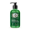 Green Agafia Protector Efecto Higienizante Jabon De Manos Jabon De Manos Con Dosificador 300ml