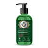 Green Agafia Nourishment Crema De Manos Con Dosificador 300ml