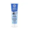 Natura Siberica Polar Night Dentifrico 100g