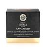 Natura Siberica Caviar Gold Crema De Dia Facial 50ml