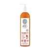 Natura Siberica Vitamins For Skin Gel De Baño 400ml