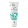 Natura Siberica Bio Nanny Crema Suavizante 75ml