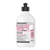 Organic People Organic Citrus Mix Washing-Up Eco Liquid 200ml