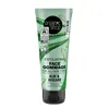 Organic Shop Aloe y Avocado Exfoliante Facial 75ml