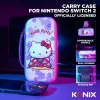 Футляр для Nintendo Switch KONIX