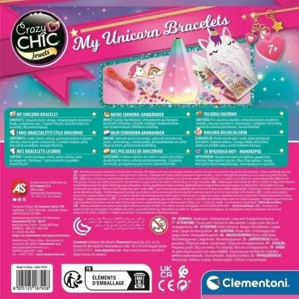 Бисер Clementoni Crazy Chic