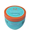 Moroccanoil Repair Restorative Hair Mask 500ml