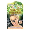 Montagne Jeunesse Charcoal Pore Strips 3 Units