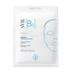 Svr Masque B Hydra Intensif B3 12ml