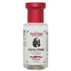 Thayers Facial Toner Rose Petal 89ml