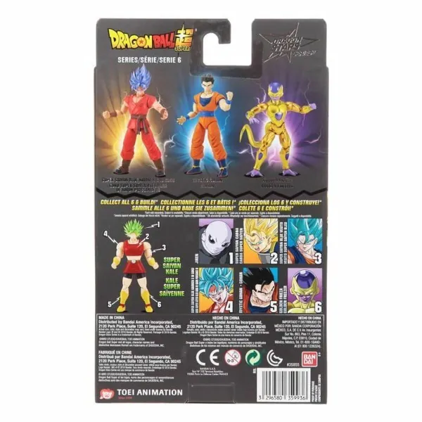 Rotaļu figūras Bandai Dragon Ball Freezer Stars 17 cm 26 x 6 x 16 cm Bronza