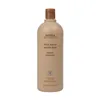 Aveda Blue Malva Shampoo 1000ml