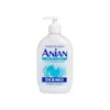 Anian Dermo Liquid Hands Soap 500ml