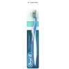 Oral-B Professional Encias Suaves Cepillo Dental Oral B