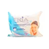 Fria Make-Up Removal Wipes 25 Units