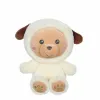 Pehmolelu Gipsy Toys Hoody Pets Beige