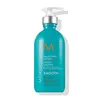 Moroccanoil Smoothing Lotion 300ml