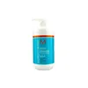 Moroccanoil Repair Restorative Hair Mask 1000ml