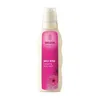 Weleda Wild Rose Pampering Body Lotion 200ml