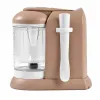 Food Processor Béaba Babycook 1,1 L Brown