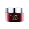 Lancaster 365 Skin Repair Night 50ml