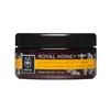 Apivita Royal Honey Body Scrub With Sea Salts 200ml