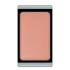 Artdeco Eyeshadow Pearl 33 Natural Orange