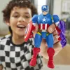 Sujungiama dalis Hasbro Capitán América