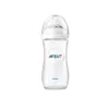 Avent Natural Baby Bottle Scf696/17 330ml 3m+