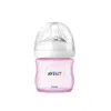 Avent Natural Baby Bottle Scf691/17 125ml 0m+